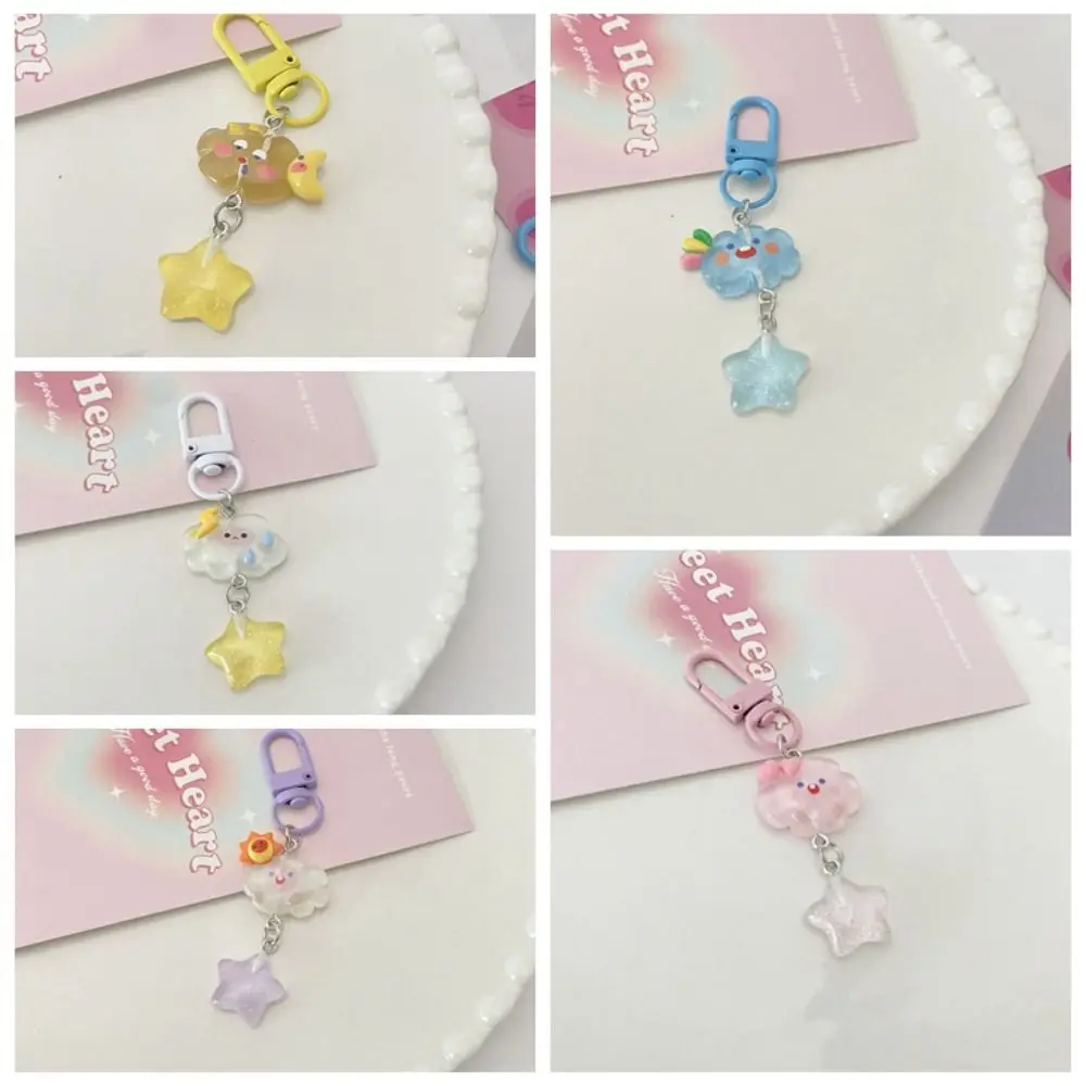 Cute Star Starry Clouds Keychain Korean Style Resin Key Ring Fine Flicker Student