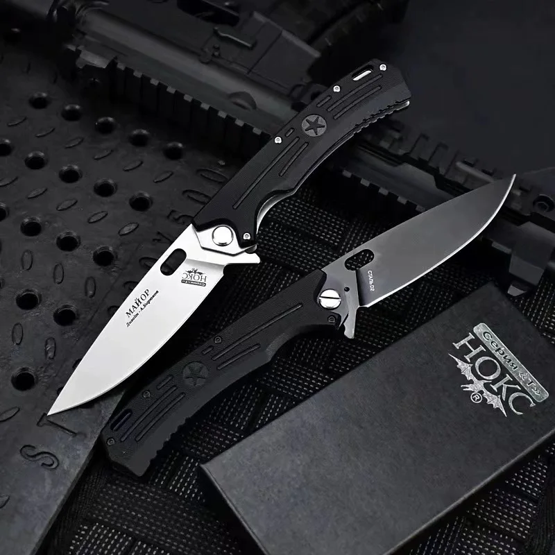 HOKC Folding Knife G10 handle hunting knife, Field survival knife, Travel knife, Emergency defense Outdoor Defense Tactica