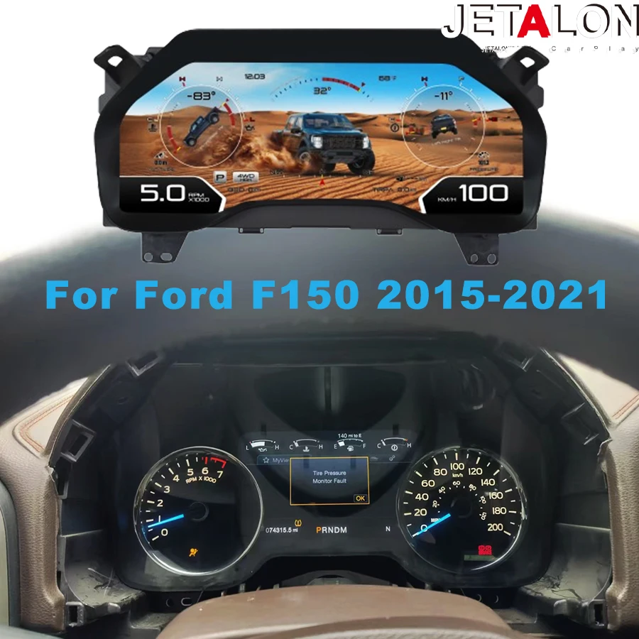

15.1inch LCD Digital Cluster Virtual Instrument Panel For Ford F150 2015 2016-2021 Speedometer Dashboard Kilometer HD Display