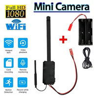 HD 1080P Mini Camera DIY Module Motion DV P2P WIFI Camera Video Recorder Home Security Camcorder Remote Control Support TF Card