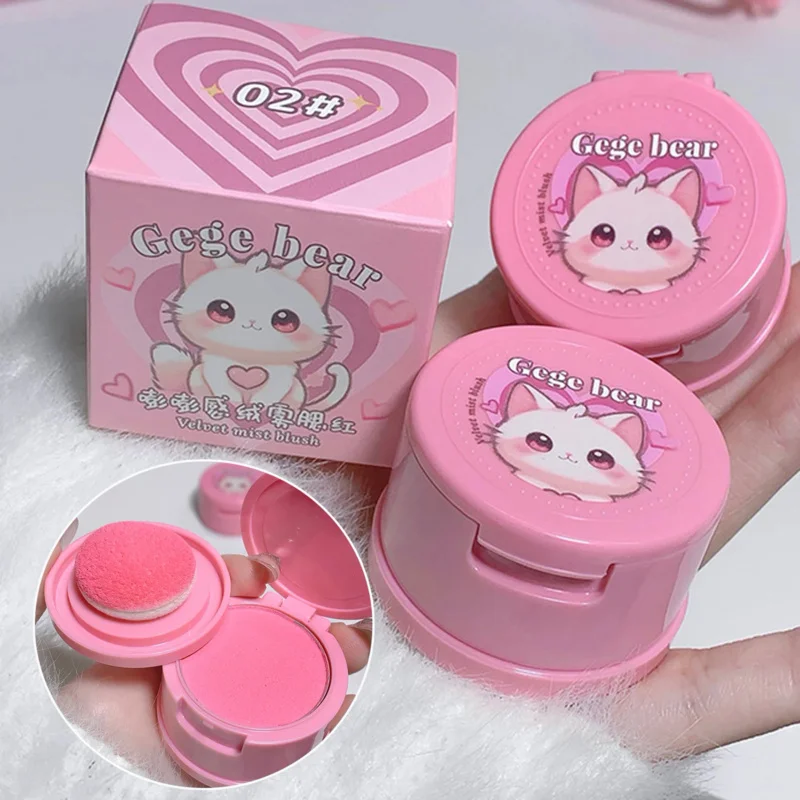 Strawberry Pink Face Blusher Matte Natural Cheek Tint Brightening Cosmetics Hachimi Cat Girl's Beauty Makeup Sponge Blush Mud