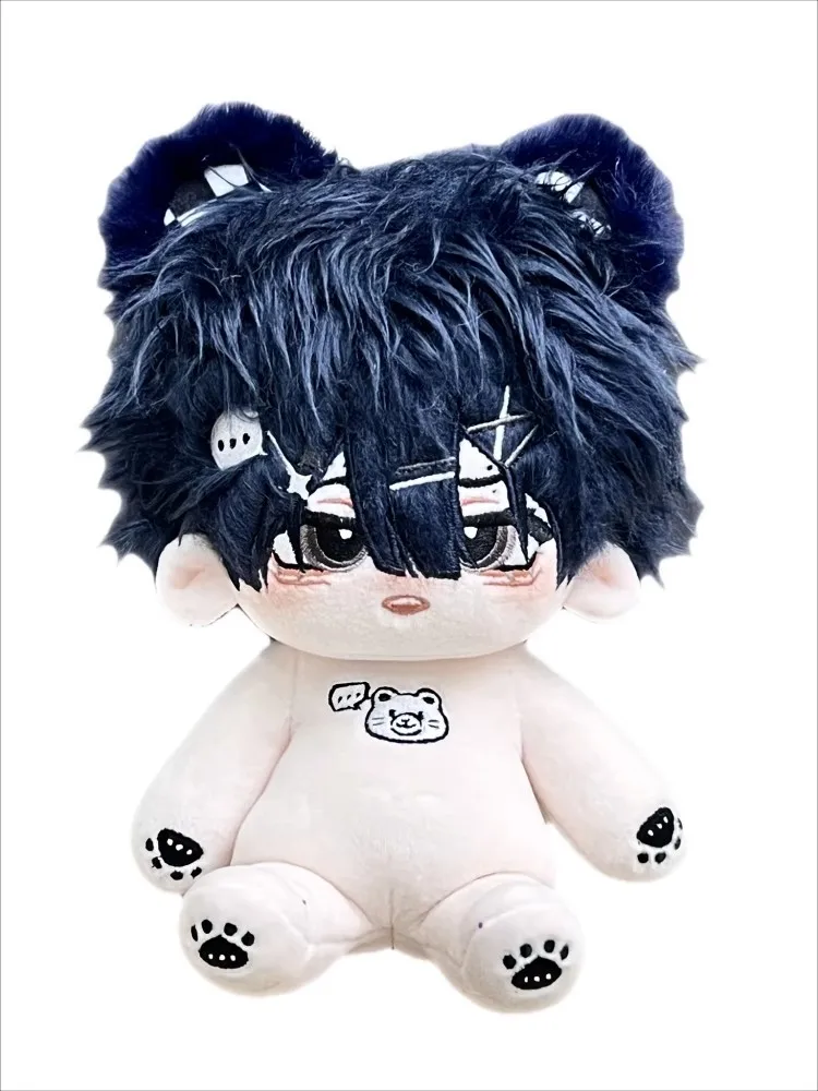 Plushie Monster Handsome Cool Guy Wu Yu 20cm Doll Toy Body Stuffed Game Cosplay Kids Gift Cute Limited