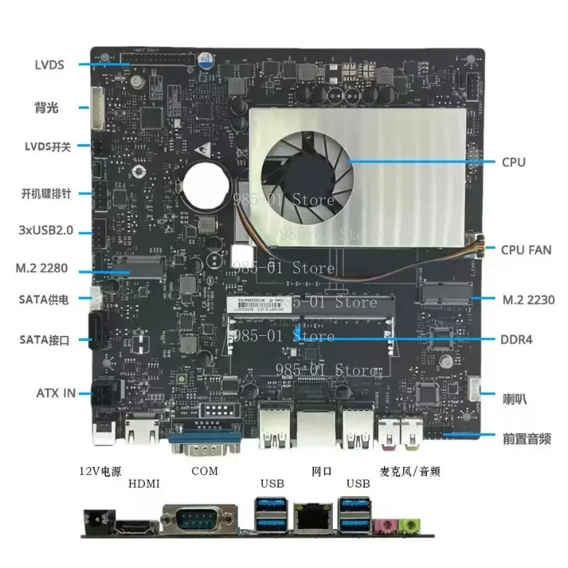 N100T  Mini Host NAS All-in-One Computer Industrial Control ITX Motherboard