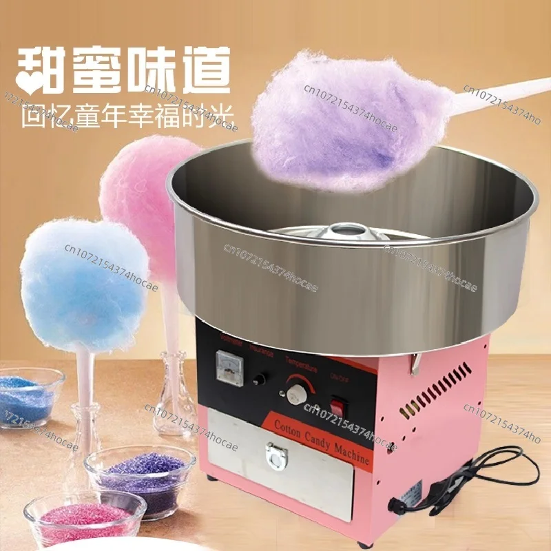 

Зефирная машина, электрическая газовая автоматическая необычная цветная машина специального цвета, сахарная машина для зефира, коммерческая киоск