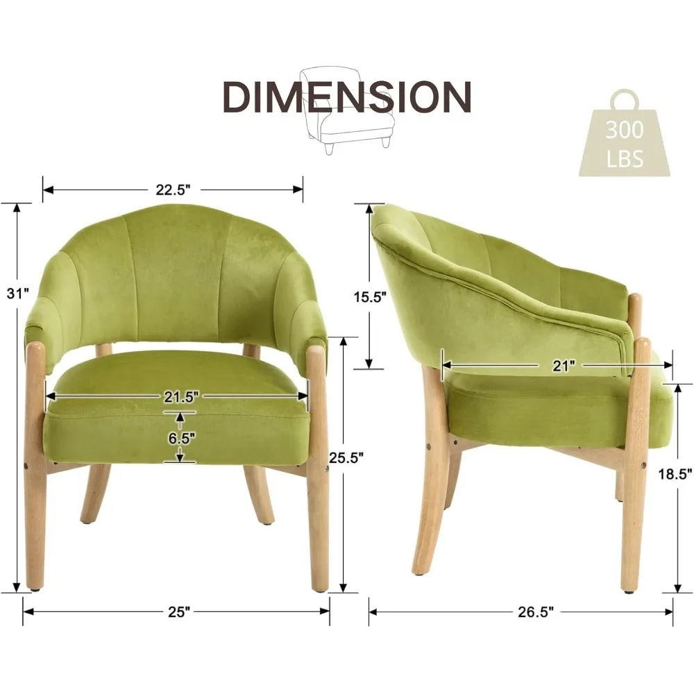 كرسي برميل مخملي حديث كرسي منجد بذراعين مع أرجل خشبية مريح للقراءة كرسي جانبي للمكياج لغرفة المعيشة