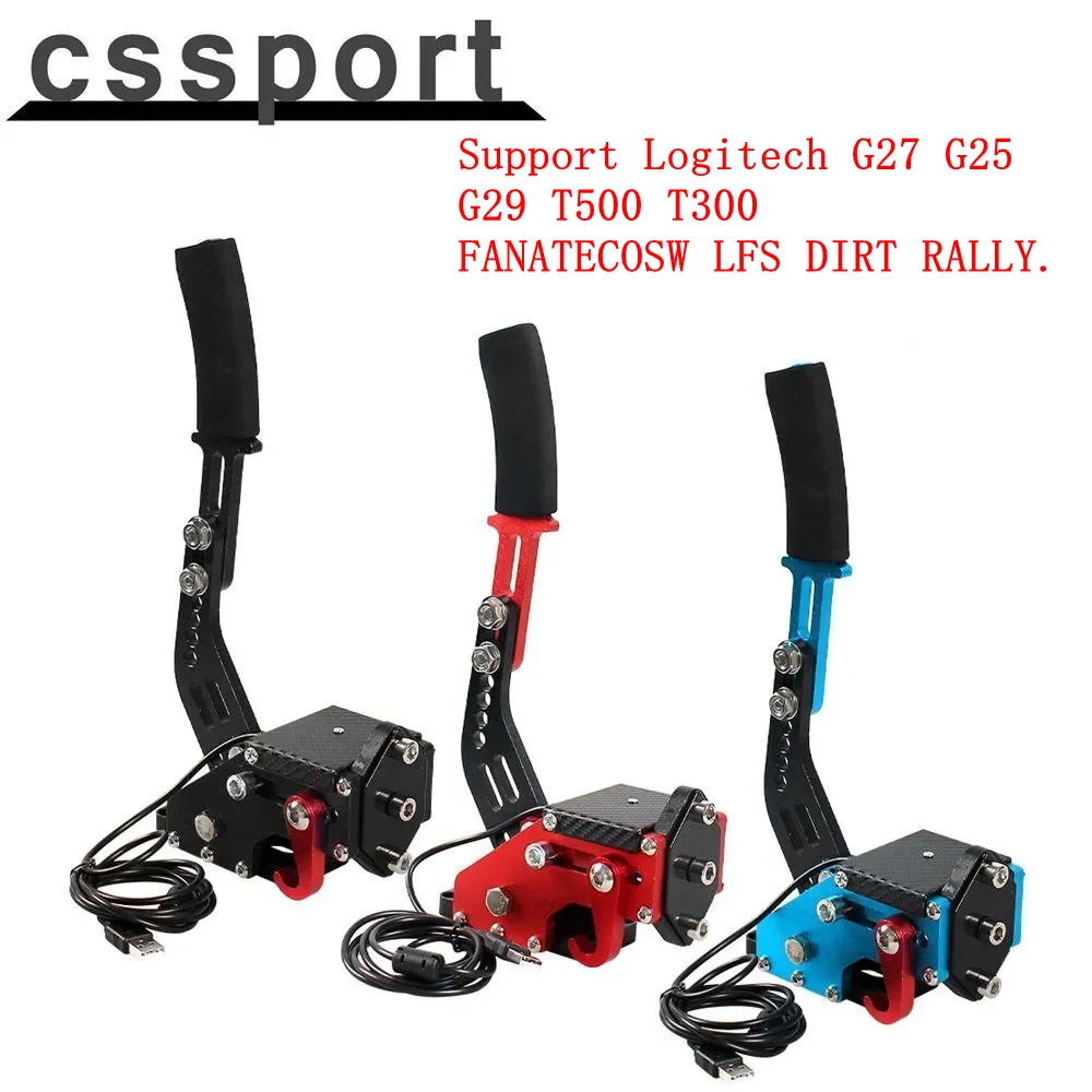 Brake System Handbrake For Rally For Logitech G29/G27/G25 PC Hall Sensor USB SIM Racing For Racing Games T300 T500 HB-1009