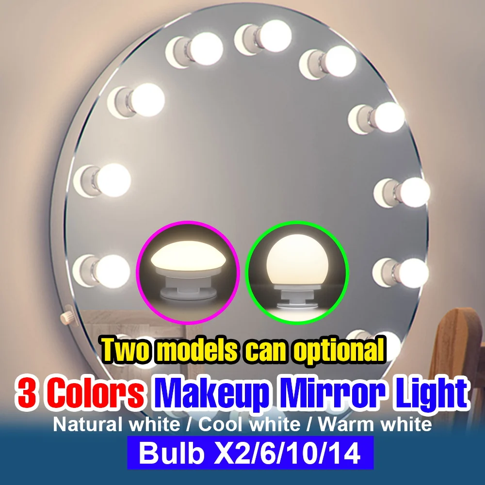 USB Make Up Mirror Light Bulb LED Dressing Table Lamp 3 Colors Mirrors Decoration Fill Lighting 5V Touch Sensing Steples Dimming