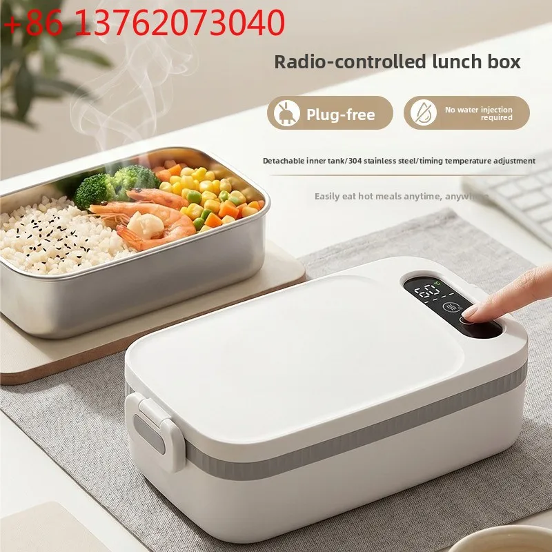 Water-free Wireless Fast Heating Smart Lunch Box, Portable Outdoor Rechargeable Electric Food Warmer for Heating Rice