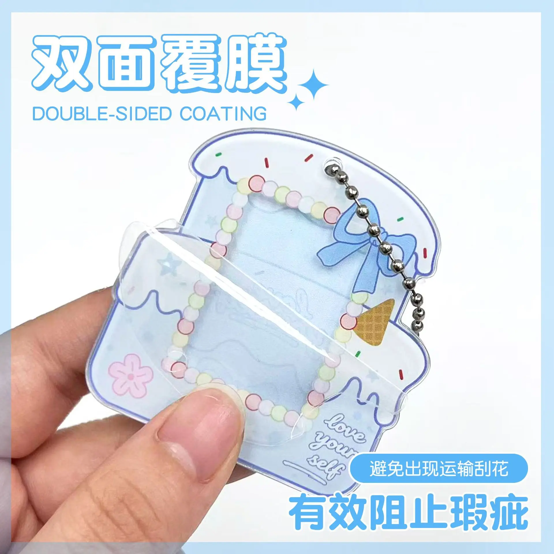 Korean Style Kpop Card Holder Keychai Acrylic Card Sleeve Photo Frame  Id Holder Idols K-Pop Album Binder Bag Charms Pendant