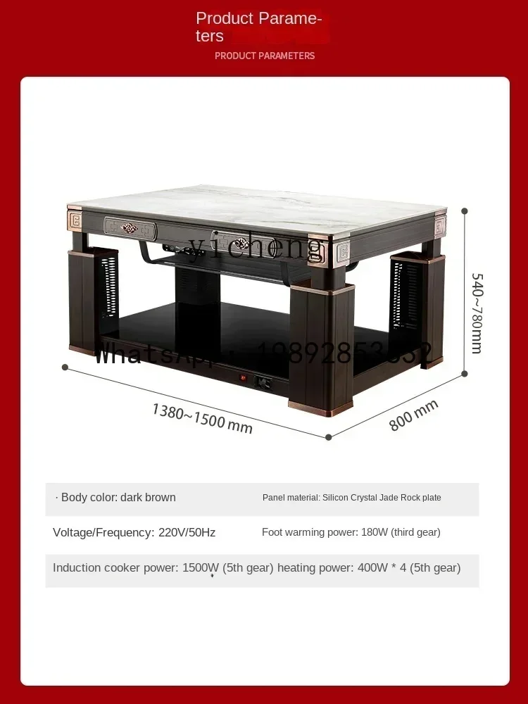 

lifting fire coffee table electric heater electric heating table household heating table electric stove heating stove