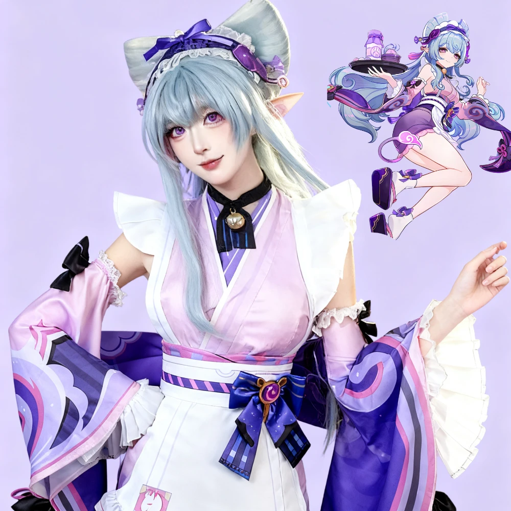 

Game Genshin Impact Yumemizuki Mizuki Cosplay Costume Jacquard Fabric Anime Wig Chinese Suit Halloween Christmas Party for Women
