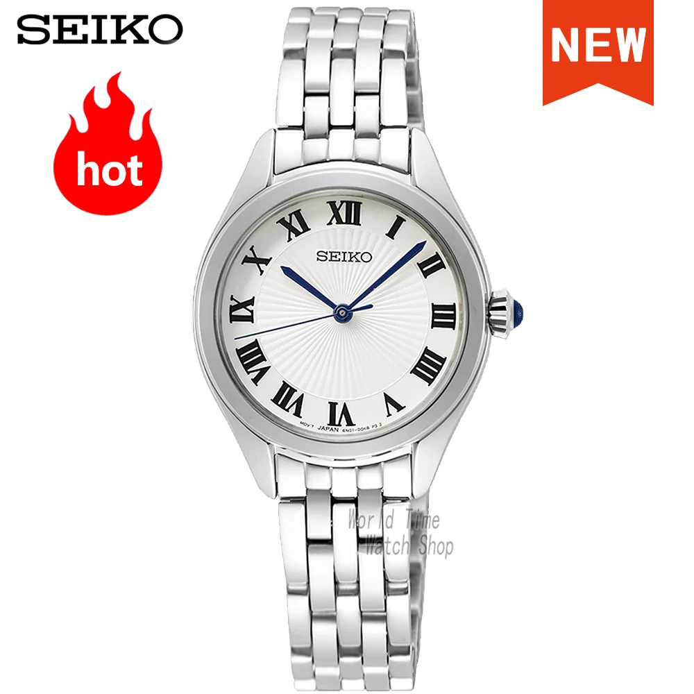 seiko unisex style top brand luxury Waterproof steel strap simple fashion small luminous watches relogio SUR329P1