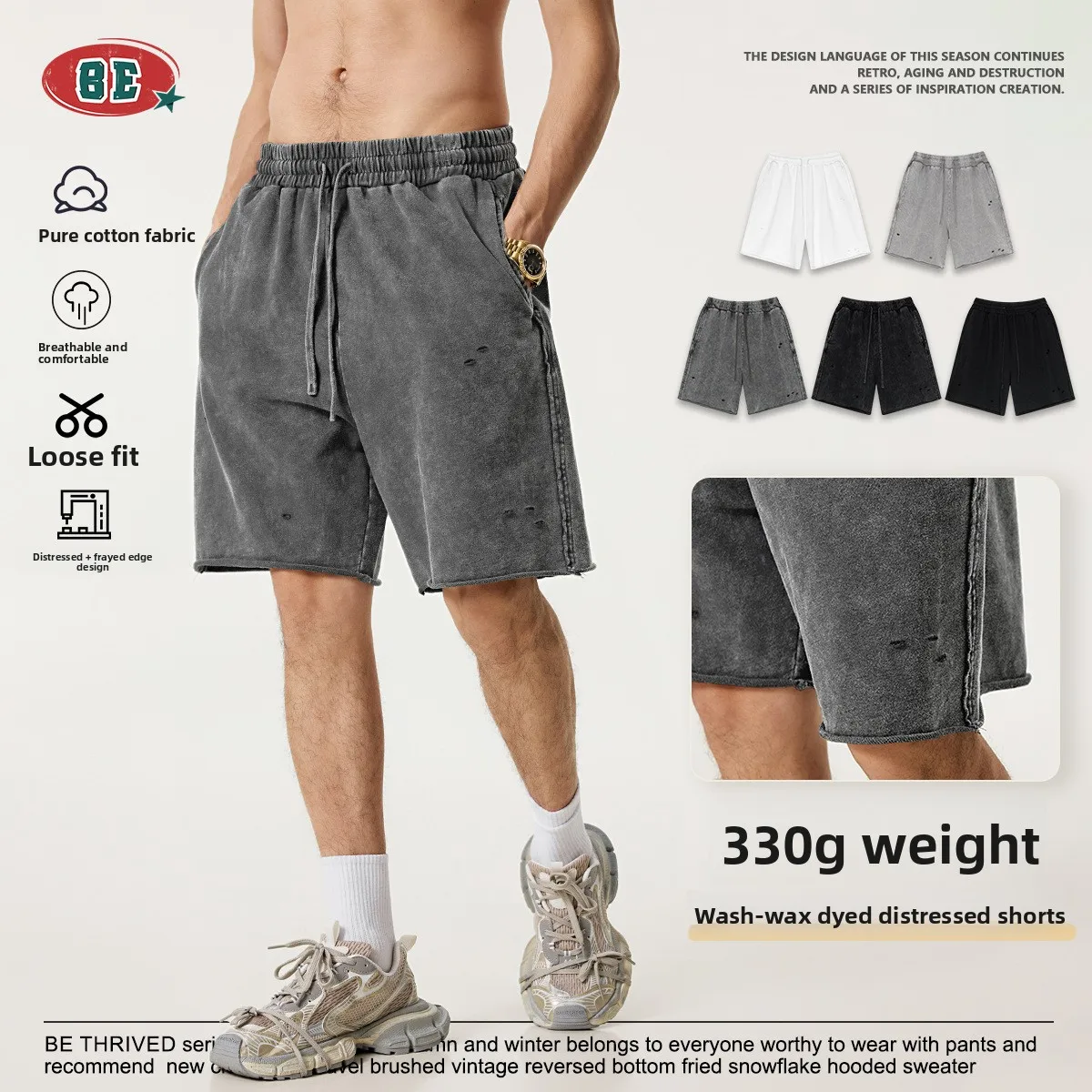 

Men's Summer High Street Waed Wax Dye over Knee orts Five-Quarter Length Cotton Straight Leg Low Waist Spor Sle