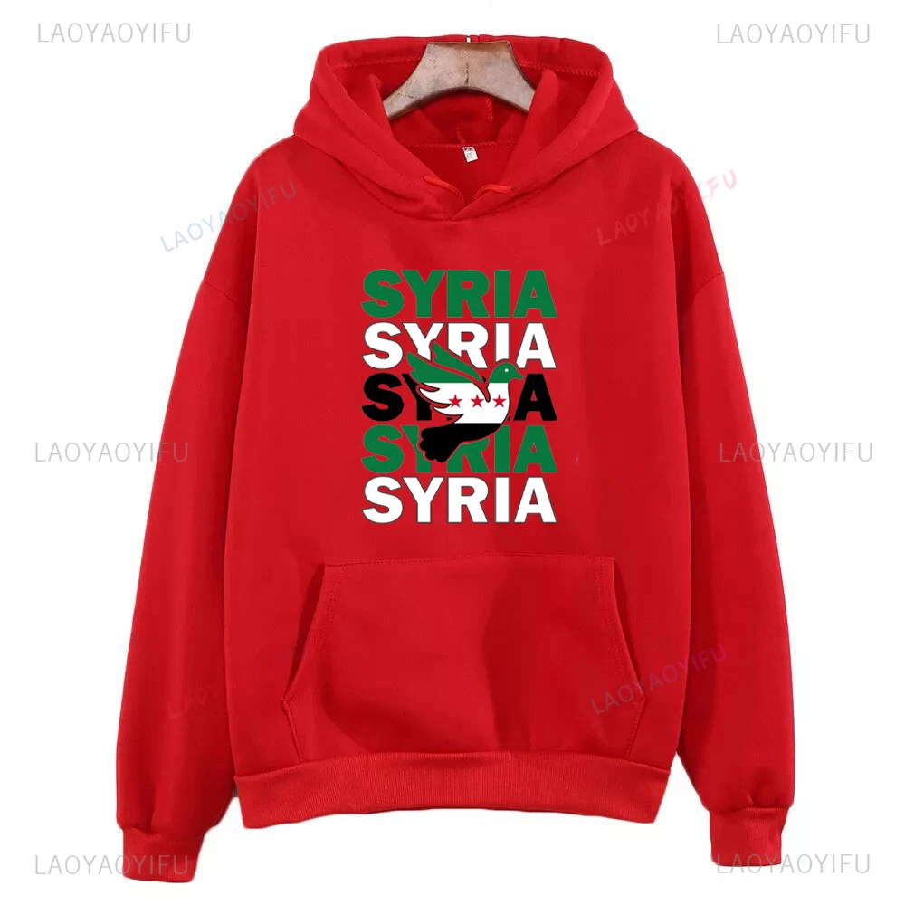 Syria Damascus Woman Man Autumn and Winter Drop Shoulder Warm Hoodie Peace Dove Printed Classic Pullover Warm Long Sleeve