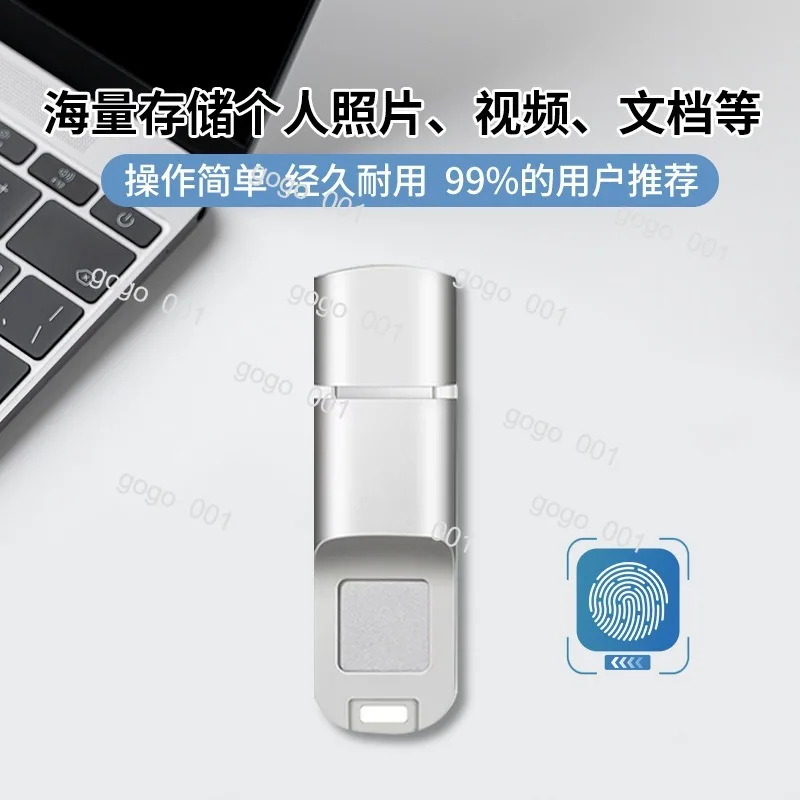 High Capacity 256GB Fingerprint Security Pen Drive 2026 New, Fast Data Transfer for Business & Personal Use, USB 3.2 Dual Port