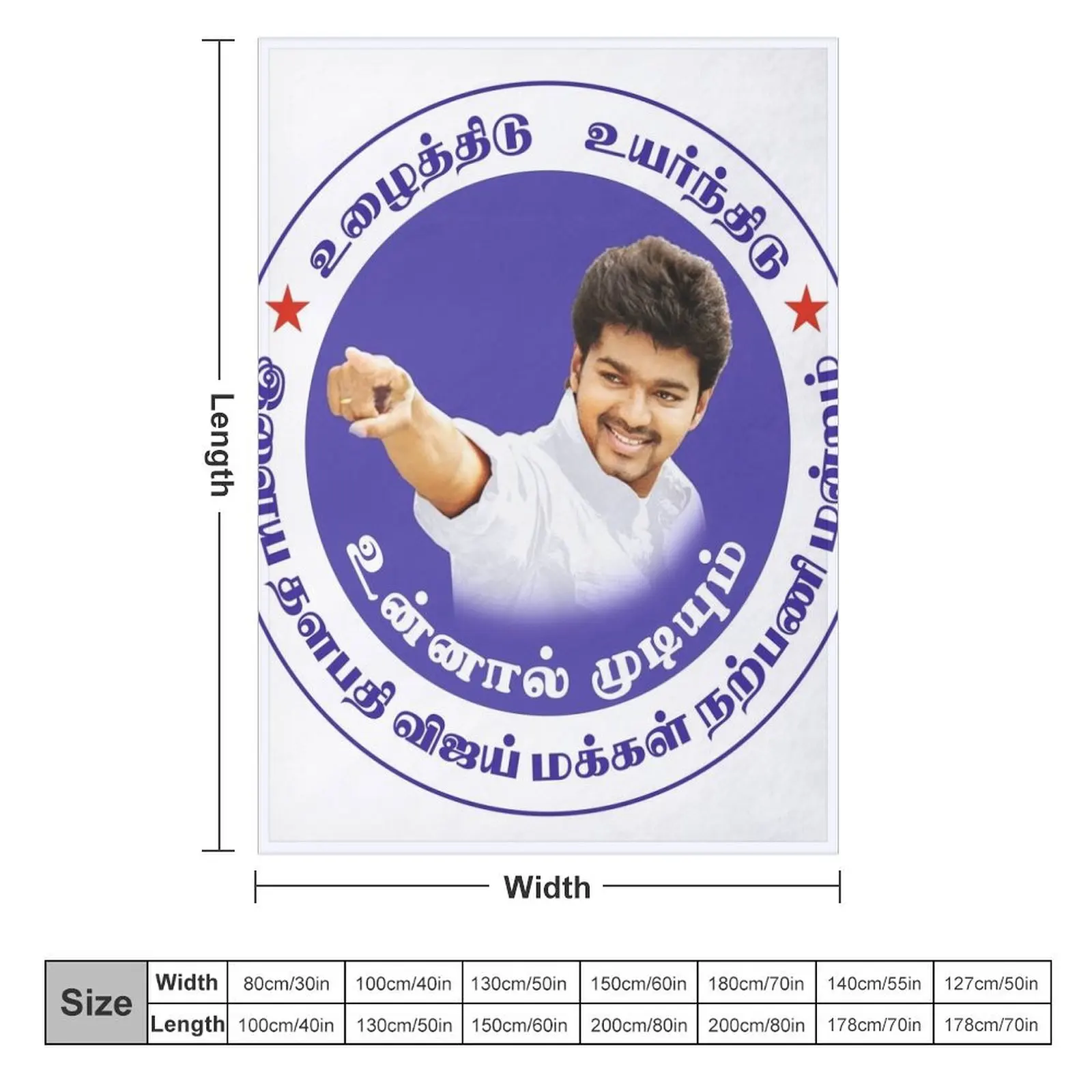 Tamil Actor Vijay T-shirt for boys and girls ilayathalapathy vijay makkal iyakkam Throw Blanket for babies Moving Blankets