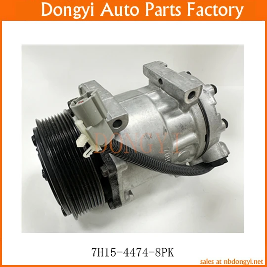 AC Compressor 7H15-4474-8PK 75R81134 1835106 RD5112360 8645644