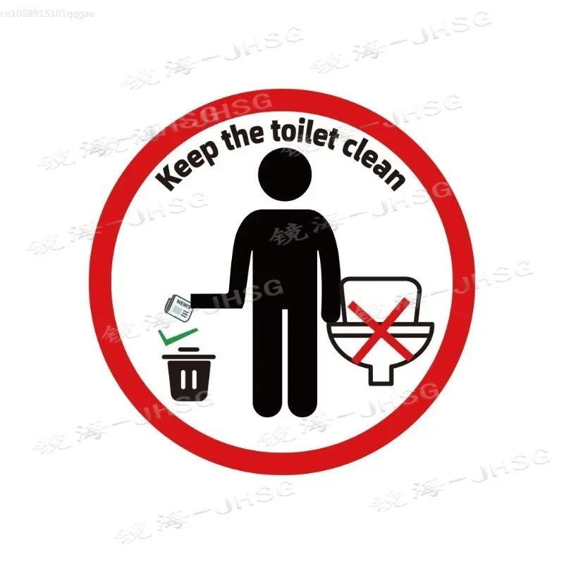 

Keep The Toilet Clean Personalized Car Sticker, Removable Bathroom Decoration Scratch Sticker