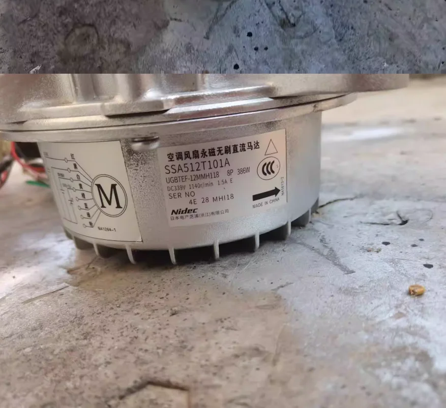 Suitable for the brand new original Mitsubishi Heavy Industries central air conditioning outdoor unit fan motor SSA512T101A