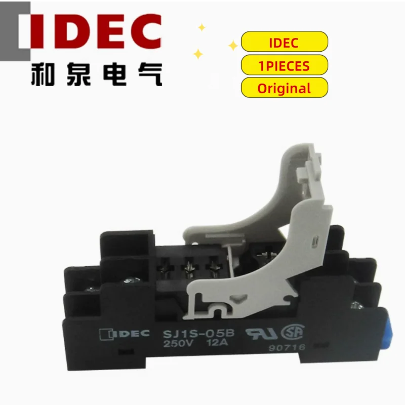 IDEC 오리지널 SJ1S-05B SJ2S-05B