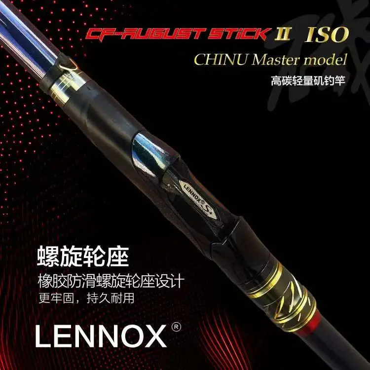 5m telescopic fishing pole NGT Compact Whip / Kit Leisure Sports Telescopic Rod and