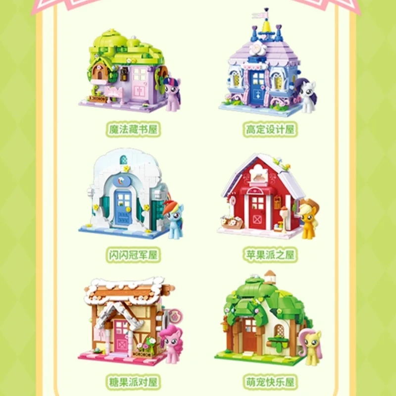 My Little Pony Bouwstenen Street View Twilight Sparkle Pinkie Pie Splicing Model Ornament Puzzel Speelgoedcollectie Cadeau