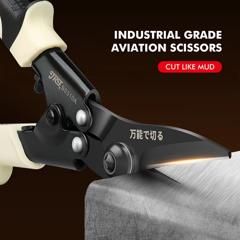 Tin Sheet Metal Snip Aviation Scissor Iron Plate Cut Shear Household Tool for Cutting Metal Sheet,Industrial Industry Work Cut