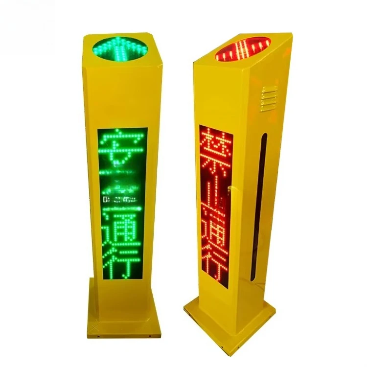 Direct sales pedestrian red light running warning column - intelligent zebra crossing voice prompt light