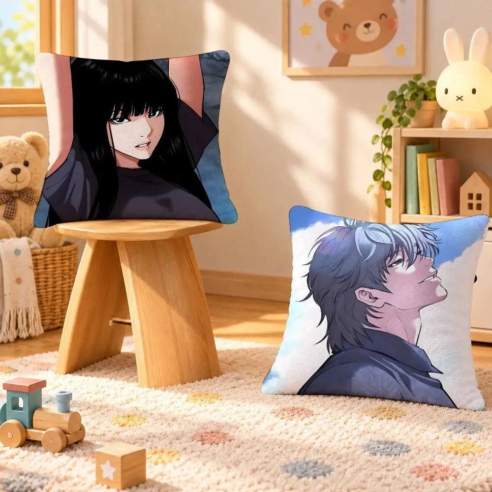 Anime Lookism Korean Webtoon Cushion Cover Personalized Soft Plush Pillow Living Room Home Sofa Bedroom Office Car Cushion