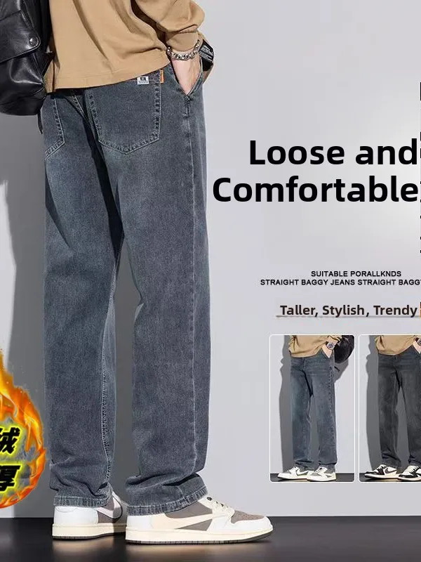 

Мужские зимние эластичные джинсы Thiened Fce, повседневные прямые брюки для похудения, модные новые свободные длинные брюки