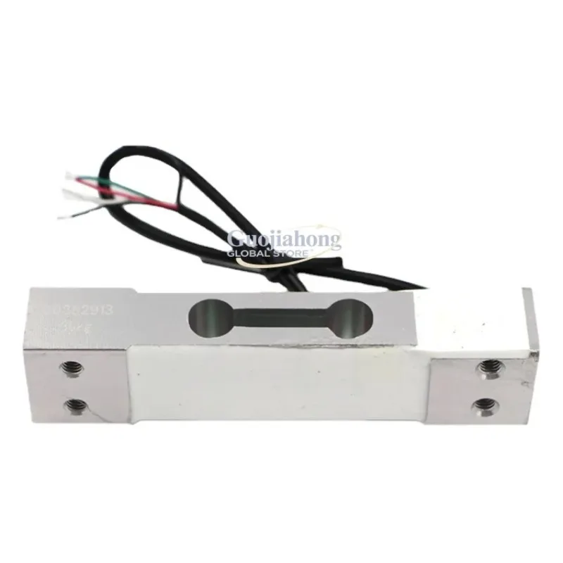 GPB100 single-point weighing sensor Small countertop electronic parallel beam weighing sensor Optional aluminum bracket