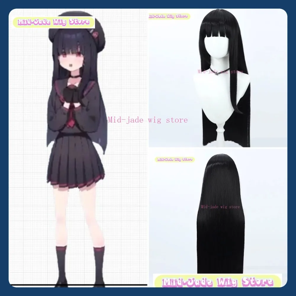 

Mid-jade Wig Store Blue Archive Shiroko Terror Cosplay Wig Anime Game Role-playing Halloween Party Synthetic Wig