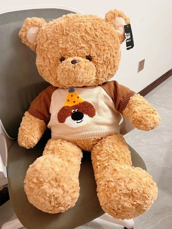 

Мягкая игрушка-медведь Hugs Baby Teddy Bear, милый медведь с тортом на день рождения, мягкая плюшевая кукла с наполнителем из полиэфирного волокна, универсальная, для детей от 3 лет