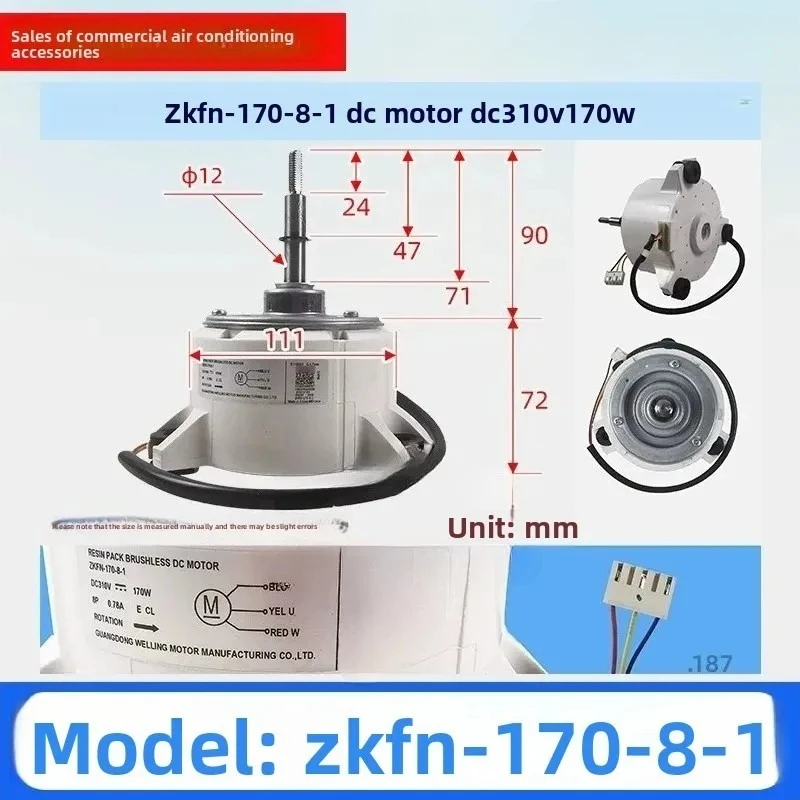 For ZKFN-170-8-1 for Midea Air Conditioner Motor DC Brushless Indoor Fan Motor New Replacement Part