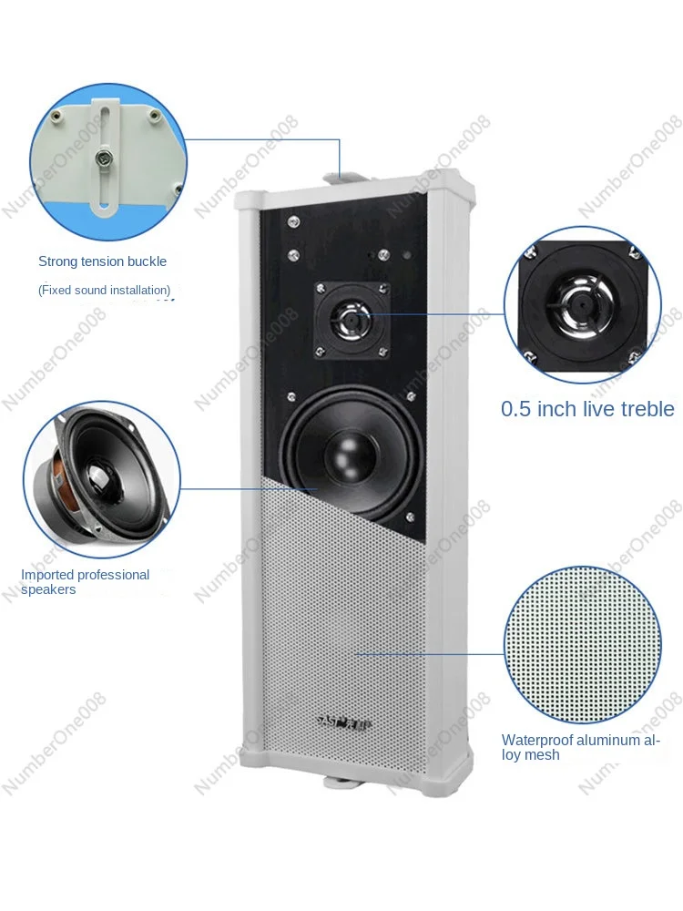 SAST St501 Sound-Post Active Bluetooth Audio Outdoor Waterproof Outdoor Commercial Wall-Mounted Speaker Broadcast Speaker