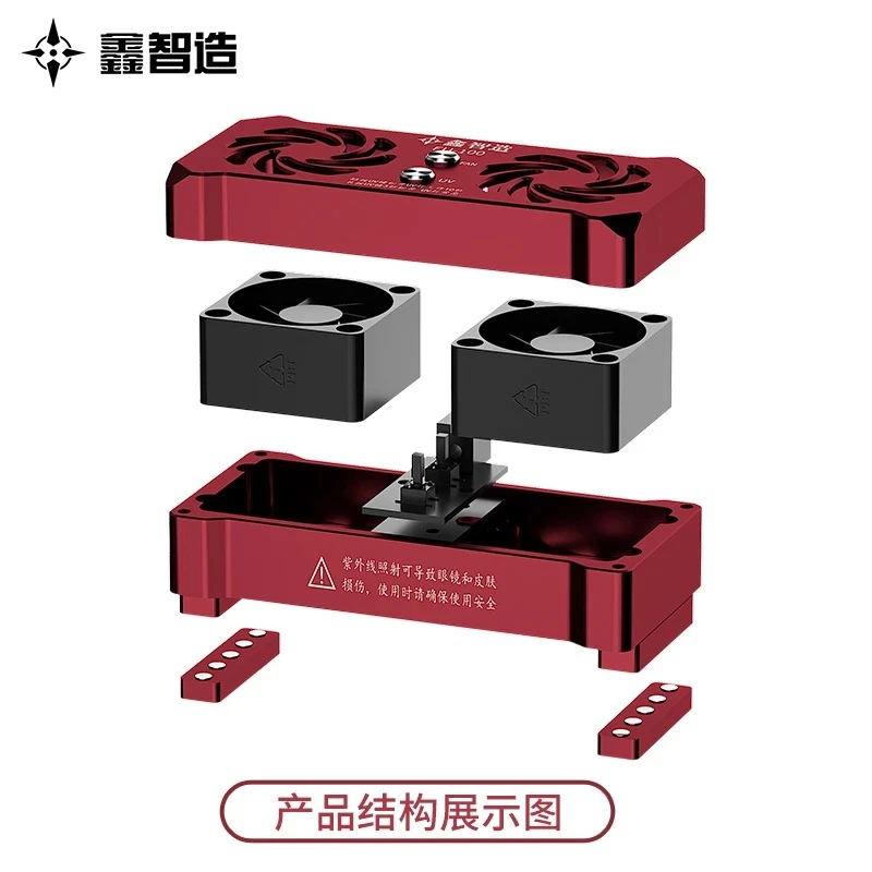 XINZHIZAO FU-100 Dual 8 watt violent fan 10W UV lamp Fast Curing For X/XS/XSMAX/11-12PRO MAX Repair Tools X360 I /II Universal