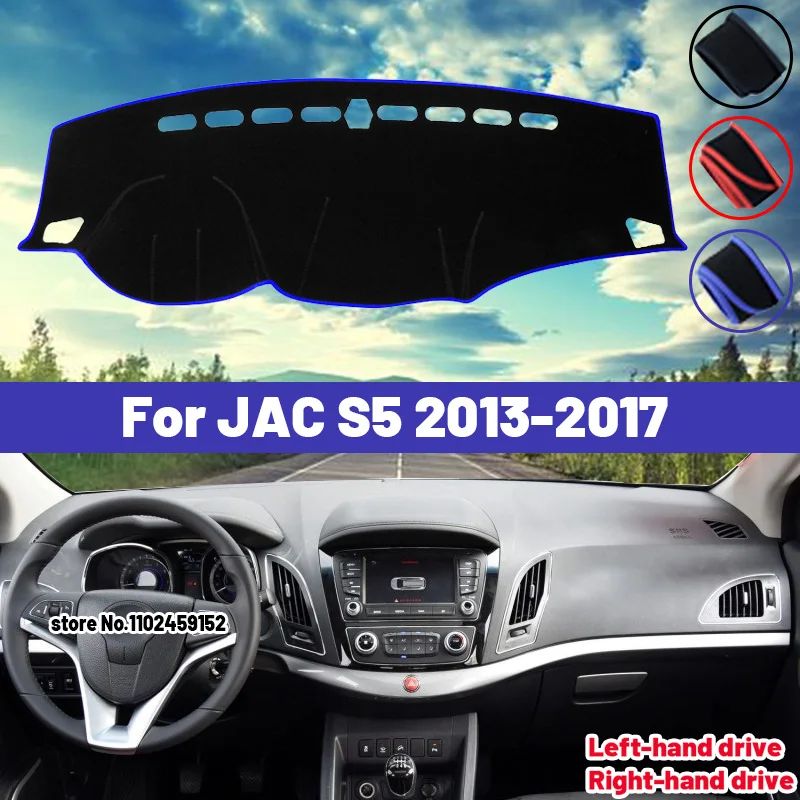 High Quality For JAC S5 2013 2014 2015 2016 2017 Car Dashboard Cover Mat Sun Shade Avoid Light Pad Carpets Anti-UV Interior