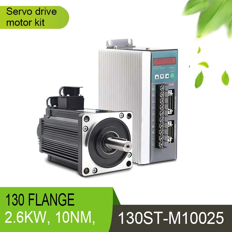 Servo Drive Motor Kit 2.6kW, 10Nm, 130 Flange 130ST-M10025 ,Sending 3m Electric Wire For Lathe And Milling Machine