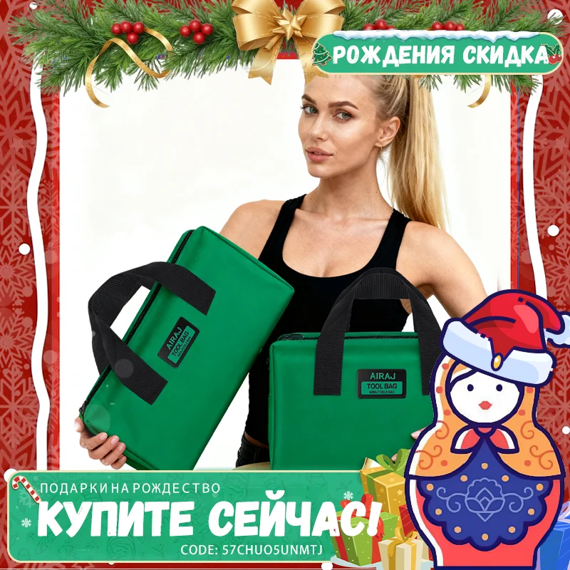 AIRAJ 2 шт. ручная сумка для электрика 10-дюймовая многофункциональная
