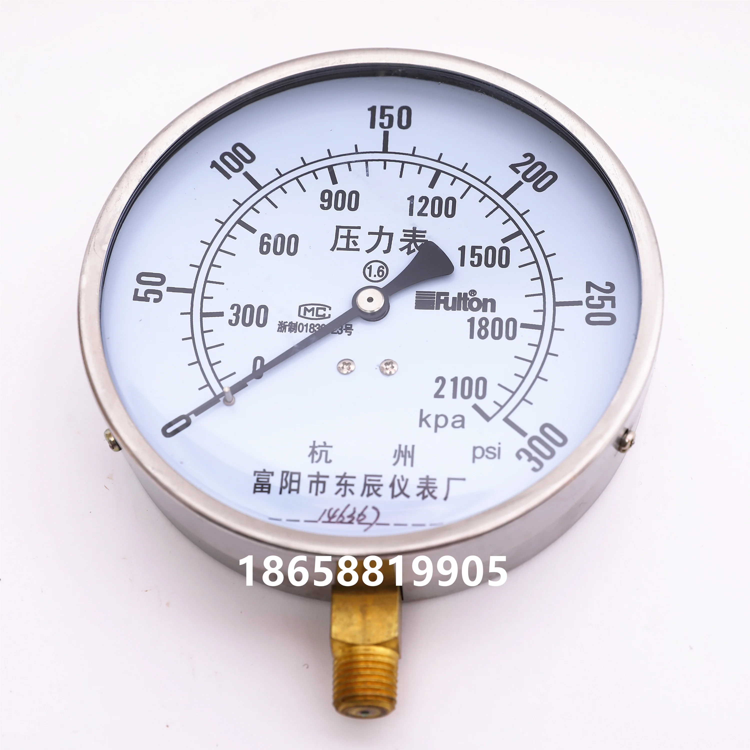 Boiler specific pressure gauge Y150 transverse axial Y100 Y125 Y150 longitudinal radial