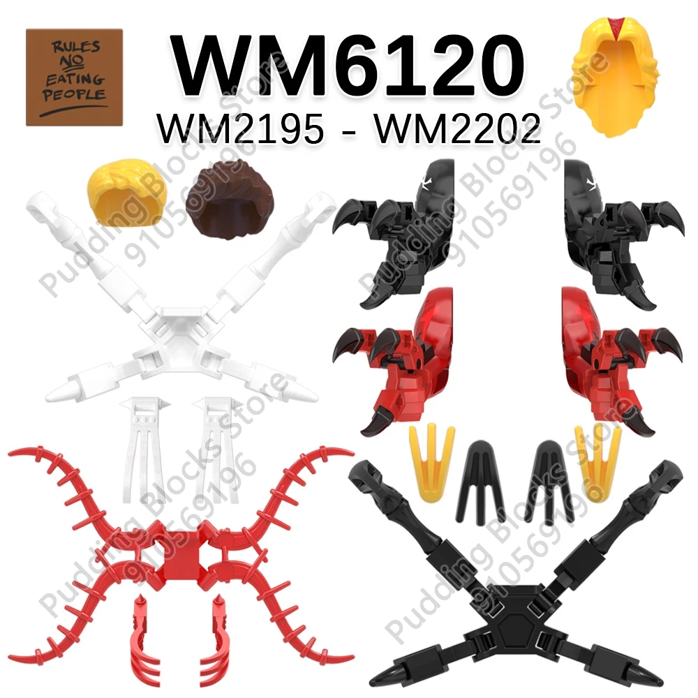 WM6120 Compatible Action Figures Parts Bricks WM2195 WM2196 WM2197 WM2198 WM2199 WM2200 WM2201 WM2202 WM Blocks Accessories Toys