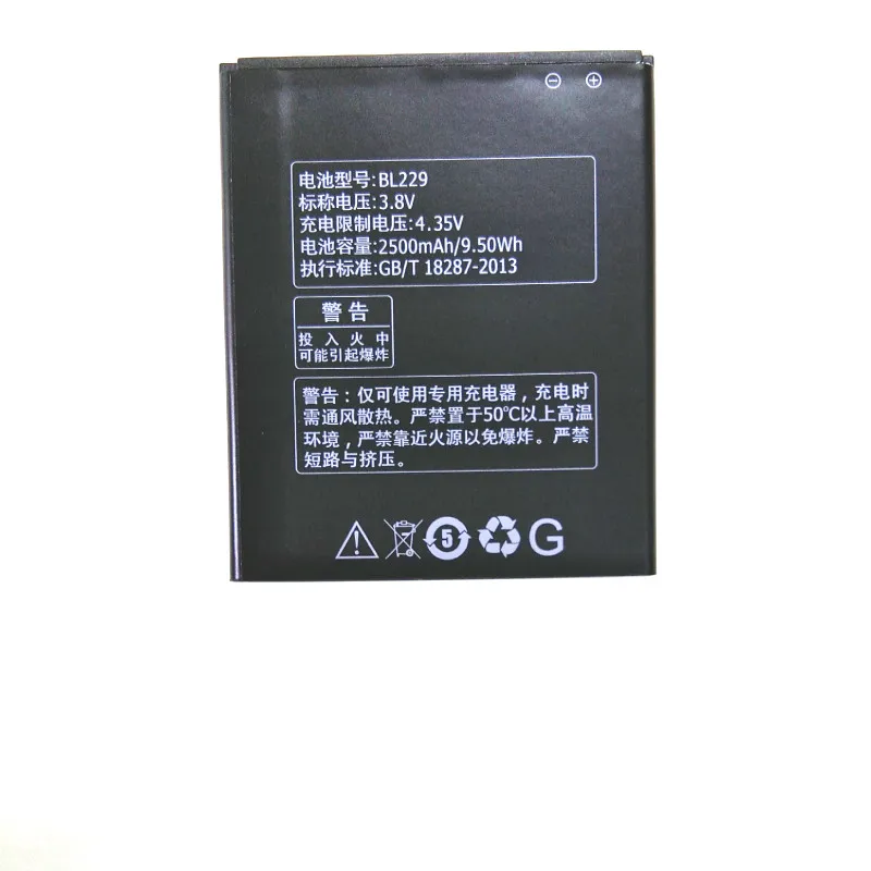 Westrock 2500mAh BL229 Battery for Lenovo A8 A 8 A806 A808T 806 808T Cellphone