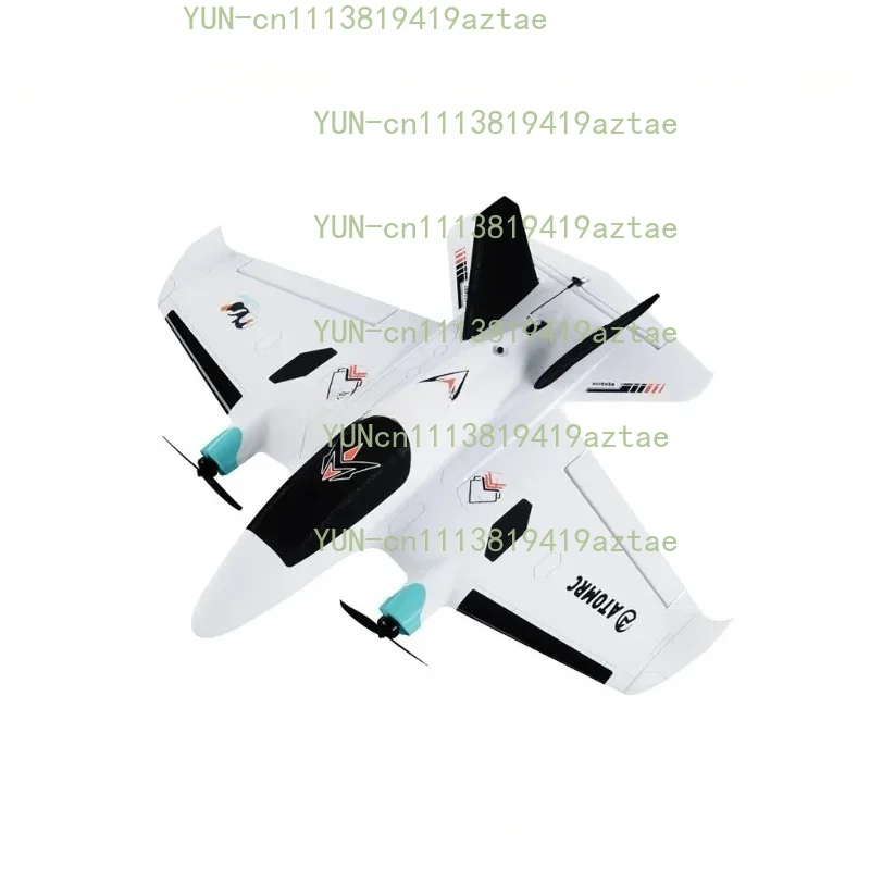 For 750mm Wingspan Twin Motor RC Plane   Outdoor Flying Wing