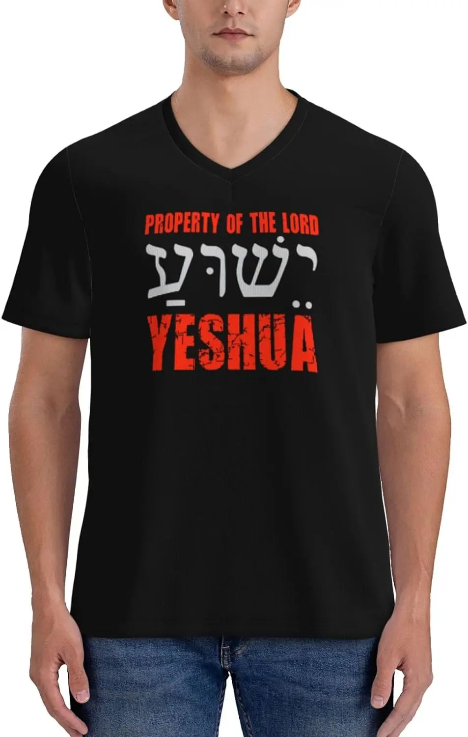 Funny Holy Name Jesus Yeshua Hebrew T-Shirts Vintage T-Shirt Custom Printed Short Sleeve Shirts Y2k Men Clothing Harajuku