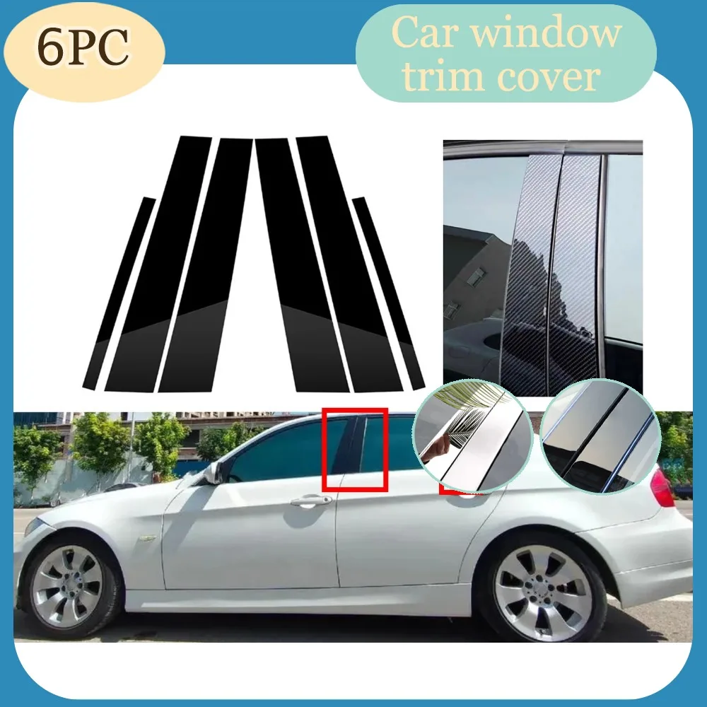 

6PCS For BMW 3-Series E90 2005 2006 2007 2008 2009 2010 2011 2012 Gloss Black Pillar Posts Door Moulding Panel Sticker Cover