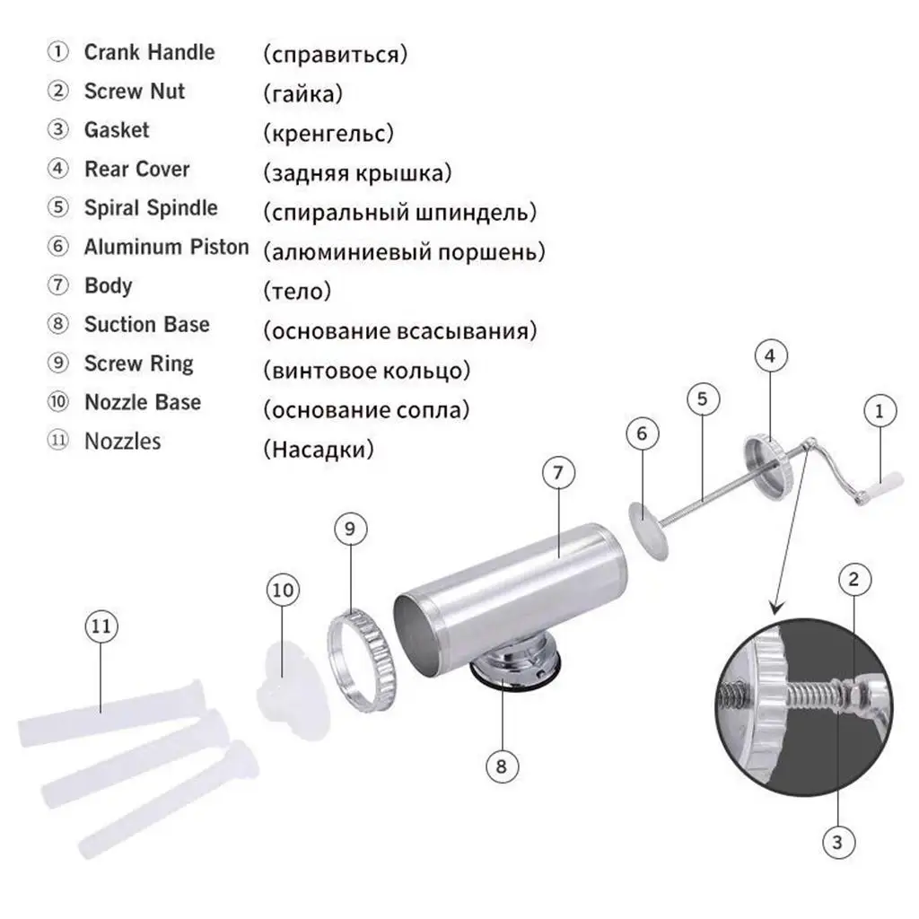 Kitchen Manual 2 LBS Sausage Maker Meat Stuffer Machine with 3 Filling Nozzles Attachment Suction Base Saugage Press