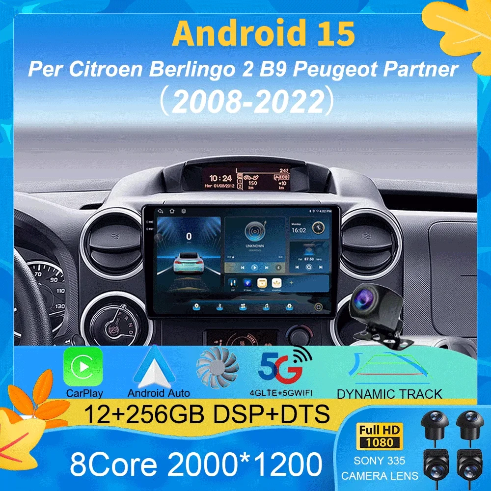 Android 15 Carplay for Citroen Berlingo 2 B9 Peugeot Partner 2008 2009 2010 -2022 Lettore Multimediale per Autoradio DSP WIFI +