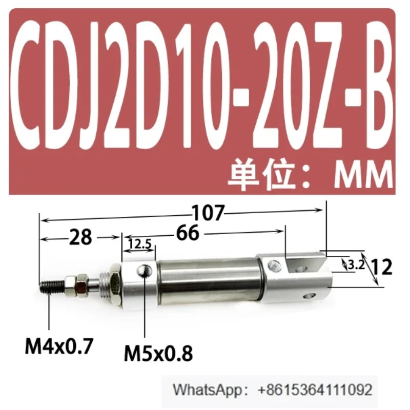1pcs  CDJ2D10-20Z-B Mini Cylinder