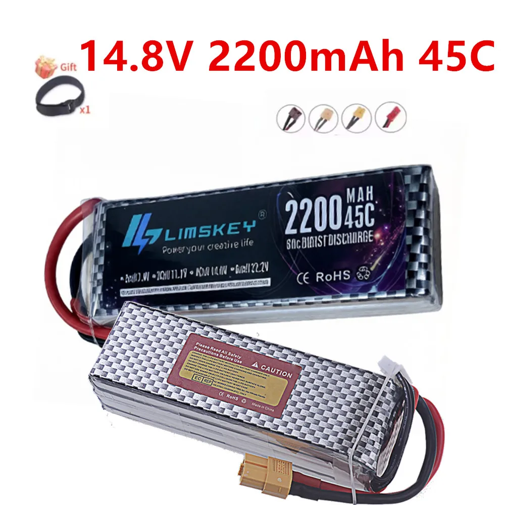 4S 2200mAh 45C~60C 14.8V LiPo Battery with XT60/Deans T Plug for Drone FPV RC Cars Boats Trucks Airplane UAV Parts 4S Battery