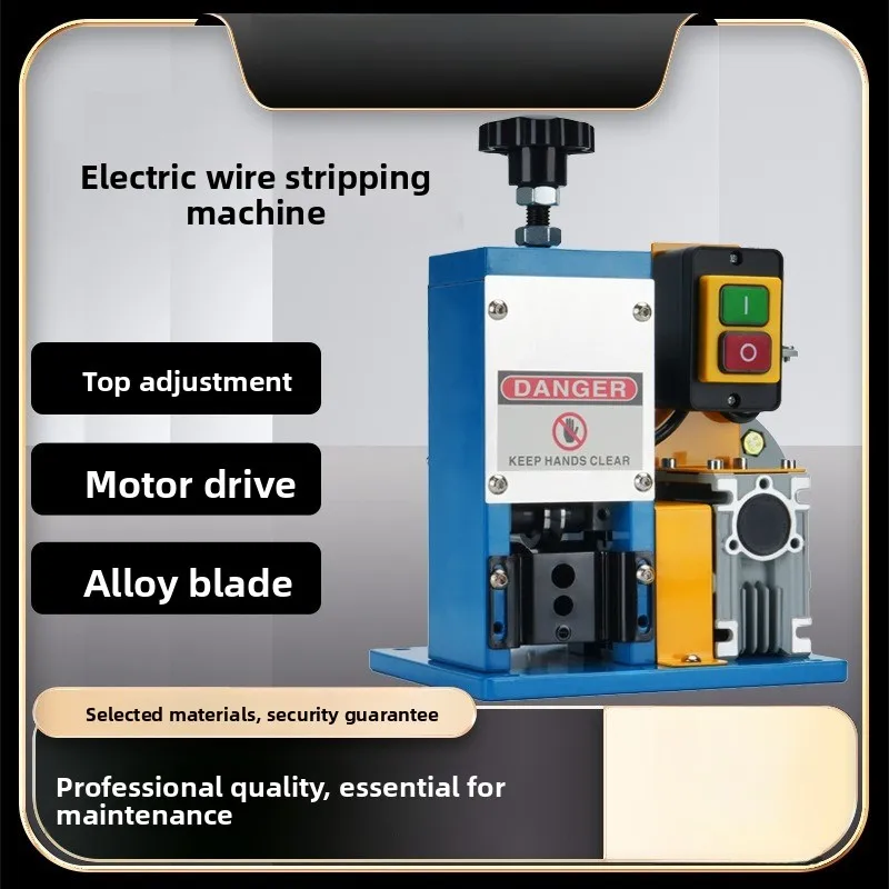 Electric professional stripping machine, waste copper household wire stripper, waste wire peeling and cable